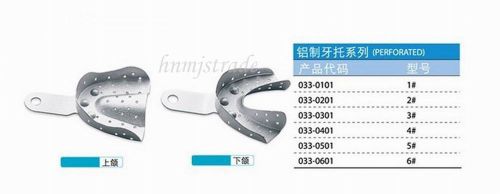 1Set KangQiao Dental Aluminium Impression Tray 2# upper and lower with holes