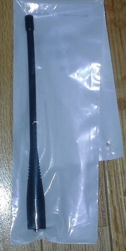 Laird Technologies - 800-866 Portable Antenna, 6.5&#034; EXP806SF (NIB)