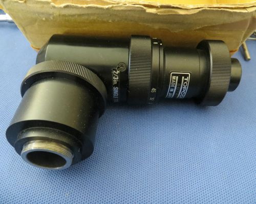 Topcon Camera Video Adaptor, OMS Relaylens 2/3in Single Tube