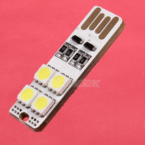 ICSI006A USB Light Board Pure White 5050 SMD LED Double-Sided USB Interface