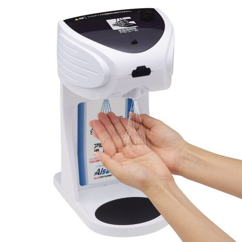 Touchless battery powered automatic hand antiseptic dispenser alcohol sanitizer for sale
