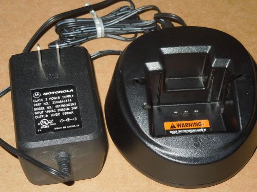 OEM Motorola Radio Charger PMTN4086/A for Radius CP125 / PRO2150 / VL130