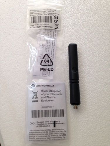 1 MOTOROLA XPR3300 XPR3500 UHF STUBBY ANTENNA 440-490 mhz PMAE4070A