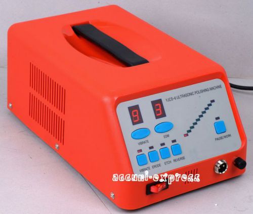 YJCS-6 Multi-function Ultrasonic Mold Polisher Polishing Machine w/ Accessory