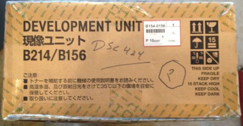 Yellow Developer Unit with Developer - Genuine Ricoh Part B154-0156 (B1540156)