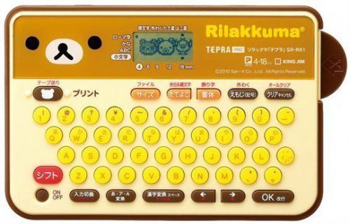 Rilakkuma Label Writer Tepra Tape, messages printer from Japan with large tape