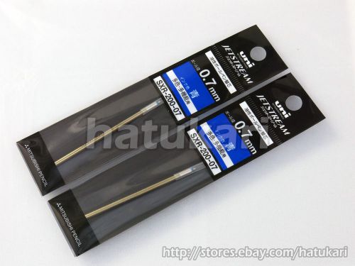 2pcs SXR-200-07 Blue 0.7mm / Ballpoint Pen Refill for Jetstream PRIME / Uni-ball