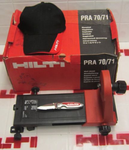 HILTI PRA 70 WALL MOUNT BRACKET, MINT CONDITION, ORIGINAL BOX, FAST SHIPPING