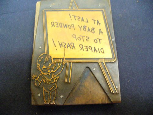 Vintage copper block print. &#034;at last! a baby powder to stop diaper rash!  j&amp;j ? for sale