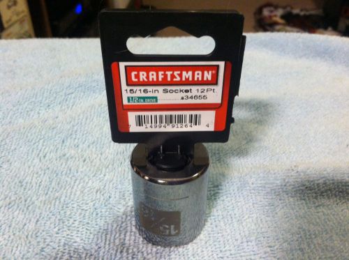 Craftsman 1/2&#034; x 15/16&#034;  12Pt Socket  (NEW)