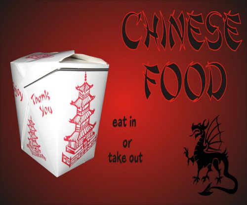 CHINESE FOOD DECAL