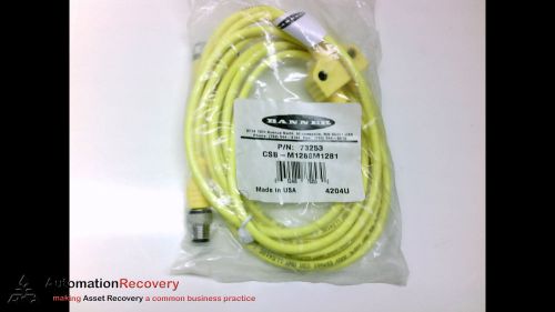 BANNER CSB-M1288M1281 SPLITTER CORDSET 8P M/FF ST 2.5M, NEW