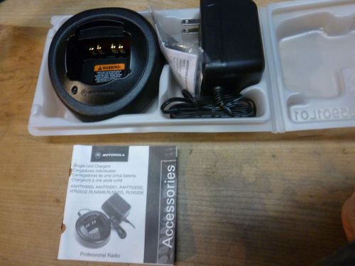 Motorola Single Unit Charger AAHTN3000C Charger SU Desktop Trichem Waris US