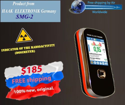 SMG-2 dosimeter  VERSION OF II GENERATION Radiation Detector Dosimeter Geiger