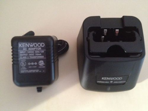 (QTY 5) Kenwood KSC-28 Desk Charger