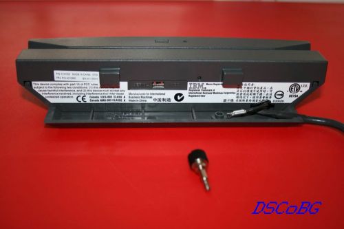 IBM 12X1005 MSR for 4846-5x5 FRU 42V3960 with mounting screw