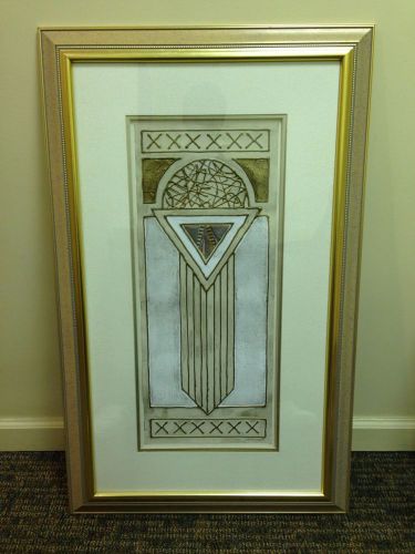 Pattinian Art Piece W/Frame