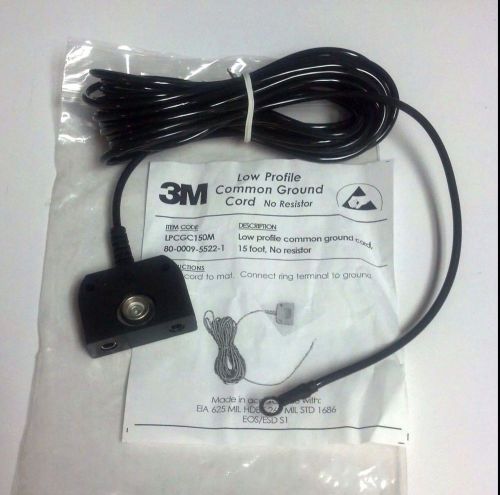 3M LPCGC150M Low Profile Common Ground Cord No Resistor