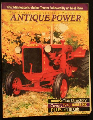 Antique Power Magazine - 2006 September/October ~ Combine and SAVE!