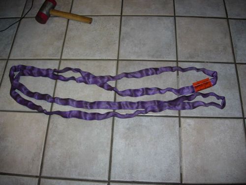 TUFLEX LIFTALL PURPLE POLYESTER SLING EN30 8FT.