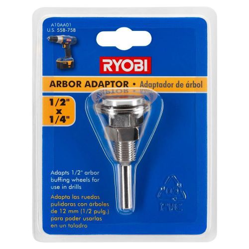 Ryobi 1/2 in. x 1/4 in. Arbor Adaptor, Made of metal, Reversed Shaft, A10AA01