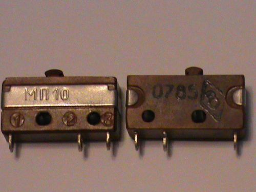 20x MP-10 (МП-10) Microswitch 250V 3A Push Button USSR