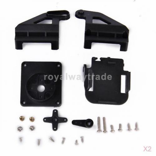 2x 2-axis fpv special nylon ptz (no servo) for sg90 mg90 servo -black for sale