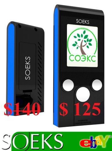 SOEKS 01M Radiation Detector Geiger Counter Dosimeter FINAL Version 2014