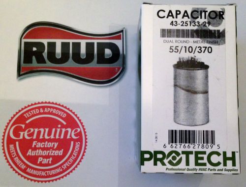 Rheem Ruud Protech Capacitor 55+10 uf 370 43-25133-29