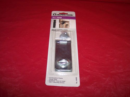 &#034;Helping Hands&#034; 3 1/2 Hasp, Heavy gauge steel, rust proof. #40085, NEW