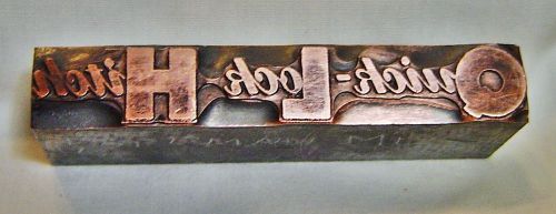 Quick-Lock Hitch for Foreman MFG  - Advertising Newsprint Typeset Printers Block