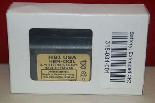 Harvard battery hbm-ck3l scanner battery f/intermec ck3 3.7v/5100mah -new -#4438 for sale