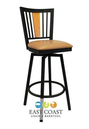 New Steel City Metal Swivel Bar Stool with Black Frame &amp; Tan Vinyl Seat