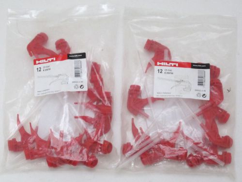 Brand New - Hilti CF-FA1 Insulating Foam Finger Adapter #259766 23pc Lot NIB