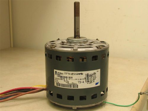 GE Motors 5KCP39MGS879S Blower Motor 1/2HP 115V 1075RPM 1PH 60Hz CPND340988P01