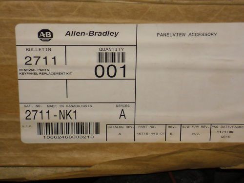 ALLEN BRADLEY FACE PLATE PANELVIEW 2711-NK1 *NEW*