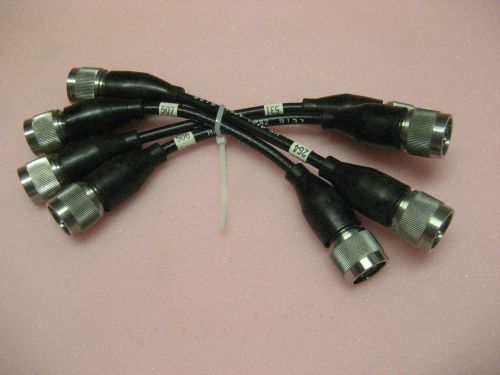 HP 8120-4782 Replacement Cables Set of 04.#TQ
