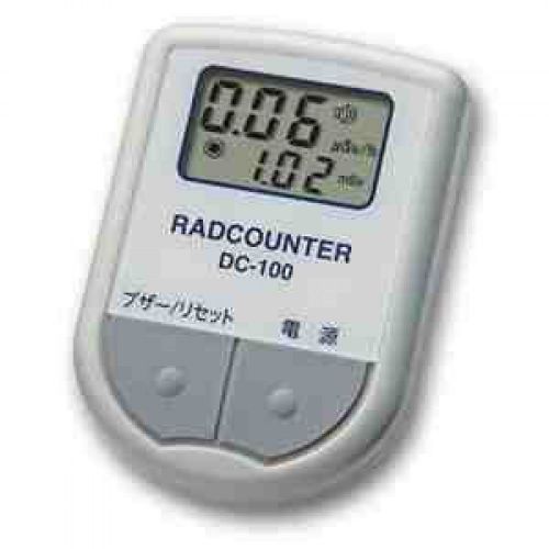 NISSEI DC-100 Space Dosimeter RADCOUNTER From Japan New