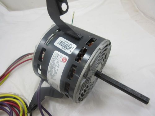 NEW 1/3 HP LENNOX 60L2101 ARMSTRONG DUCANE US EMERSON K55HXHFZ-8638 BLOWER MOTOR