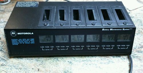 Motorola 6 Bay Radio Battery Maintenance System Plus w/ 7 Inserts WPLN4079AR BMS