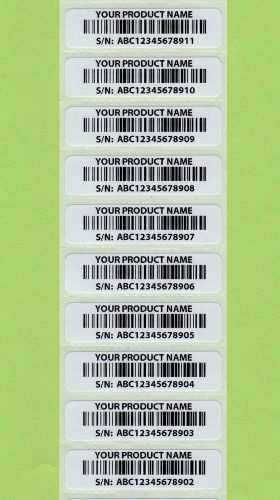 250 CUSTOM CODE 128 UNIQUE NUMBERING BAR CODE STICKER LABEL 2&#034;x 0.5&#034; ERMA755480