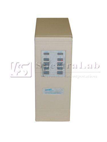 (Guaranteed working) Fisons instruments VG Chromatography Server