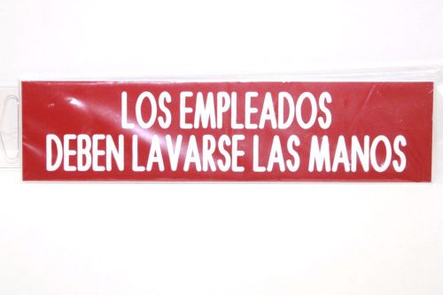 los empleados deben lavarse las manos 8&#034; 8&#034;x2&#034; Engraved Red w White Letters Sign