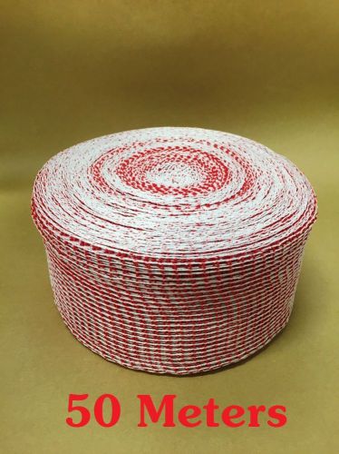 TRUNET MEAT NETTING 200/48 ROAST RED/ WHITE SUPER PLUS ROLL 11331 - 50M