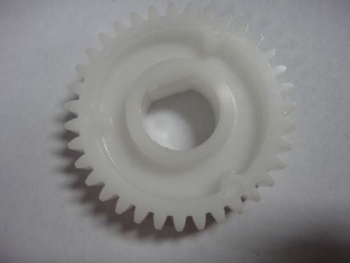 Hamada Plastic Gear, Part #B-45-211