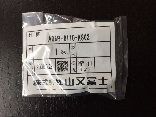 New Fanuc A06B-6110-K803 CXA2A TO CXA2B CABLE