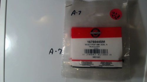 B&amp;S rivet -pop  1675044SM lot of 6