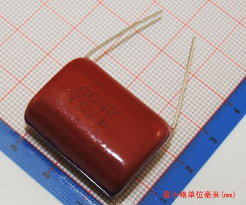 50pcs CBB 4.7uF (475) ±5% 250V 25mm  Through Hole Polypropylene Film Capacitors