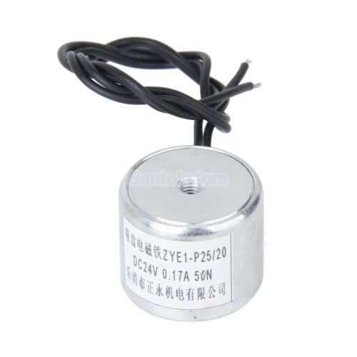 Dc 24v 50n / 5kg electric lifting magnet electromagnet lift solenoid holding 4w for sale