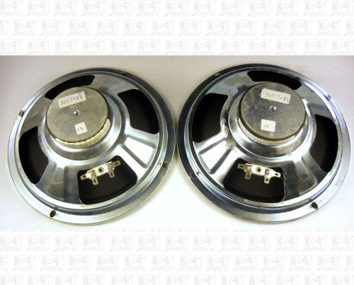 Jump Sound 15 Watt 3.8 Ohm 8 Inch Woofer Speakers Pair 70777082